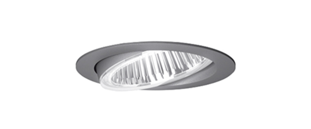 Flixx 100 Round & Flixx 200 Round bei Elektro Lang GmbH Stuttgart in Stuttgart